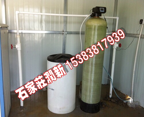 ʯ���fԪ��ȫ�Ԅ�ܛ��ˮ�O�䰲�b�{ԇ